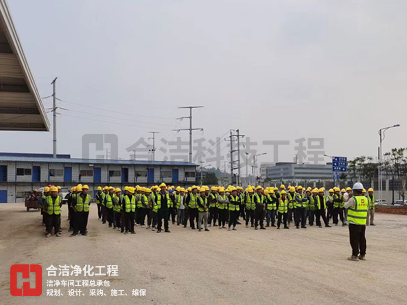 百級(jí)半導(dǎo)體無(wú)塵車間